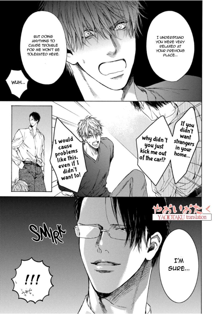 Baka-To-Hasami-By-Hinako-Uncensored-Eng page 7