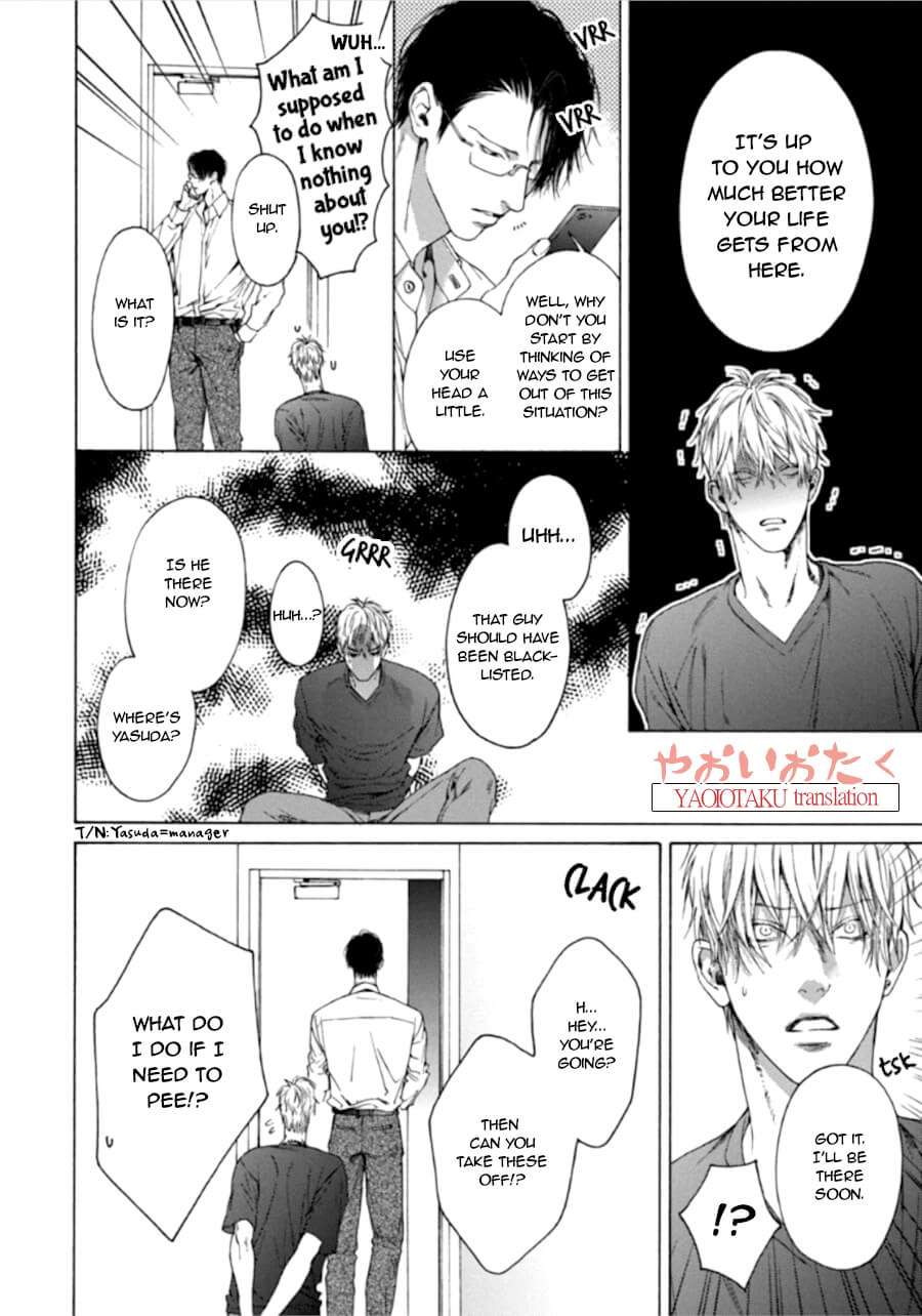 Baka-To-Hasami-By-Hinako-Uncensored-Eng page 8