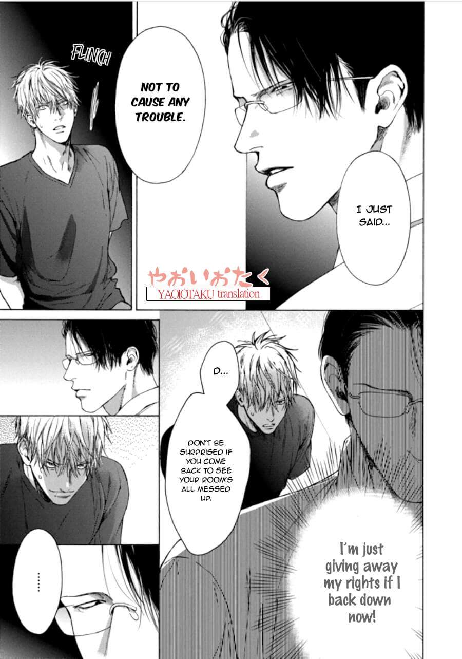 Baka-To-Hasami-By-Hinako-Uncensored-Eng page 9