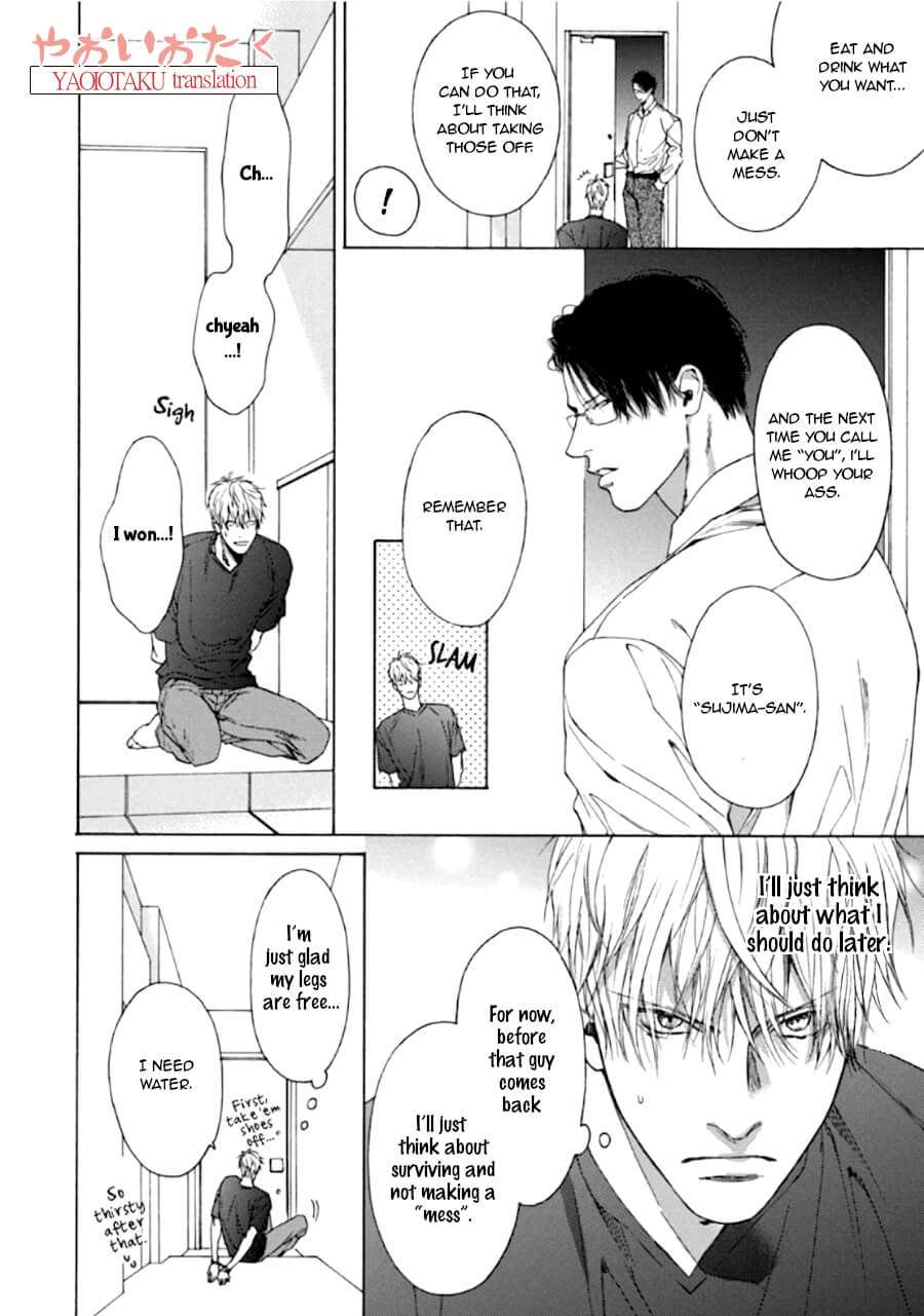 Baka-To-Hasami-By-Hinako-Uncensored-Eng page 10
