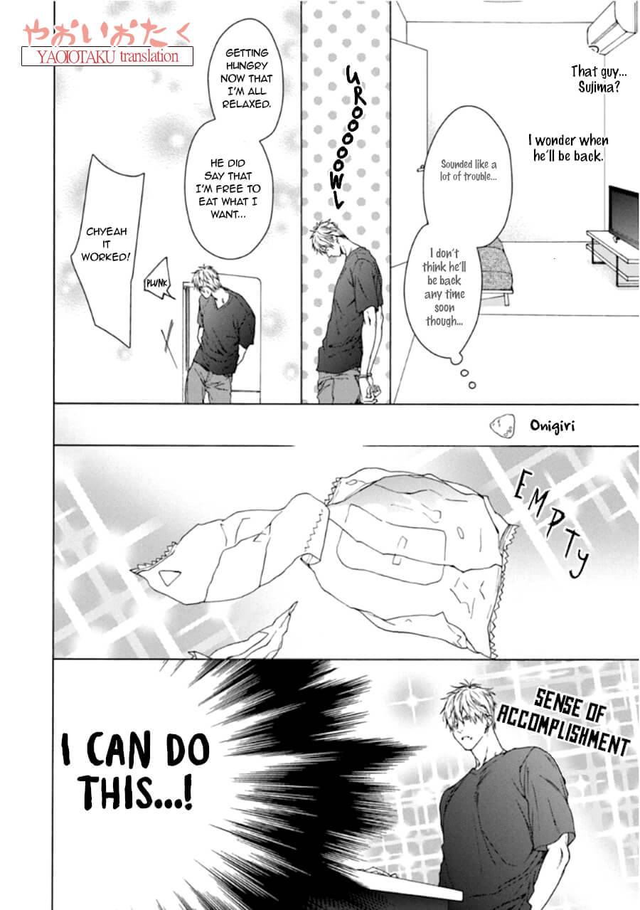 Baka-To-Hasami-By-Hinako-Uncensored-Eng page 12