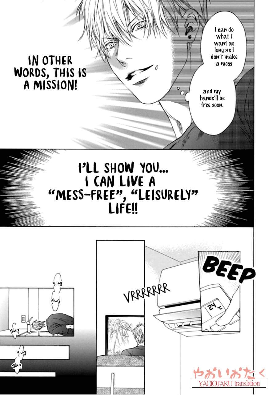 Baka-To-Hasami-By-Hinako-Uncensored-Eng page 13