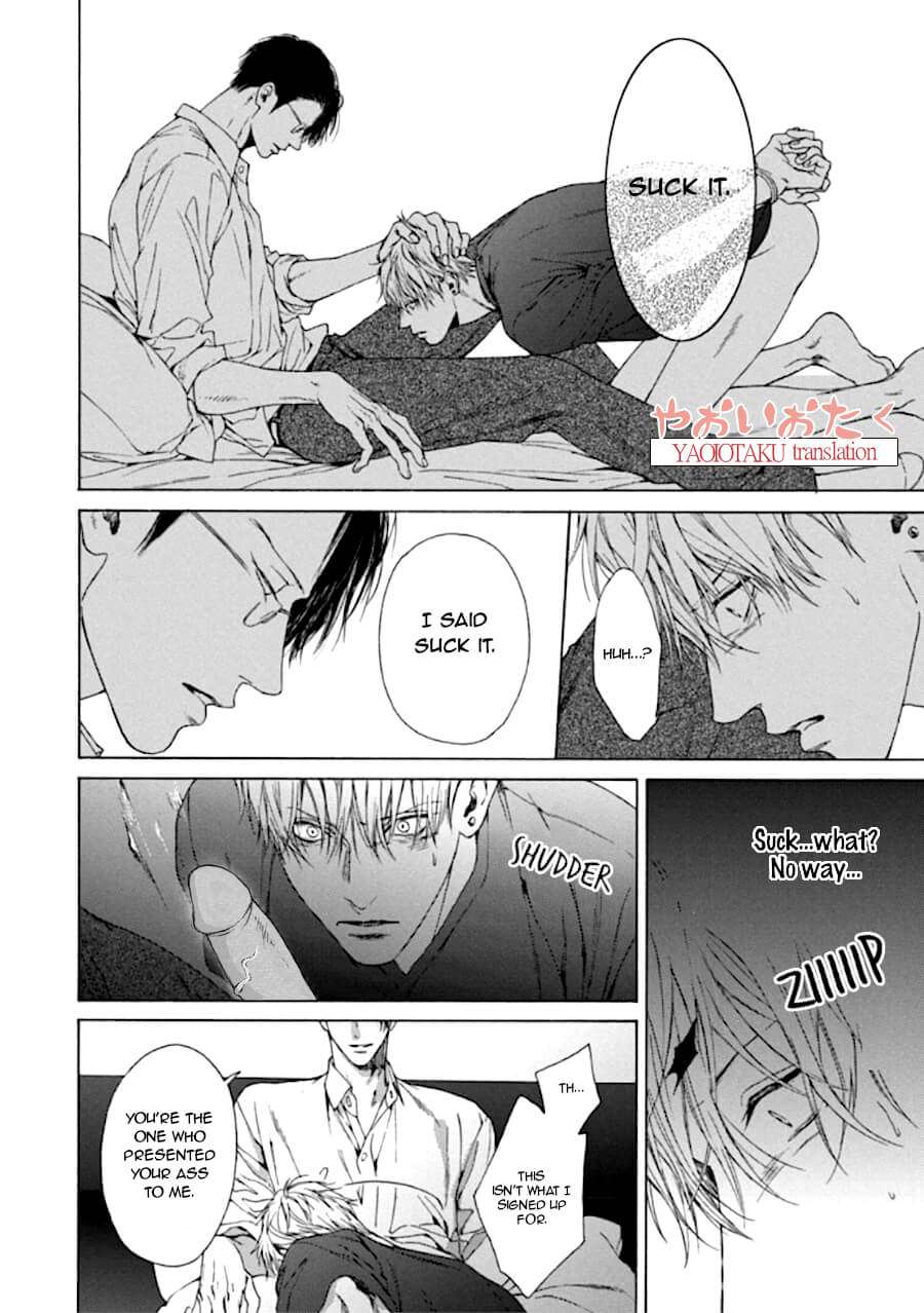 Baka-To-Hasami-By-Hinako-Uncensored-Eng page 20