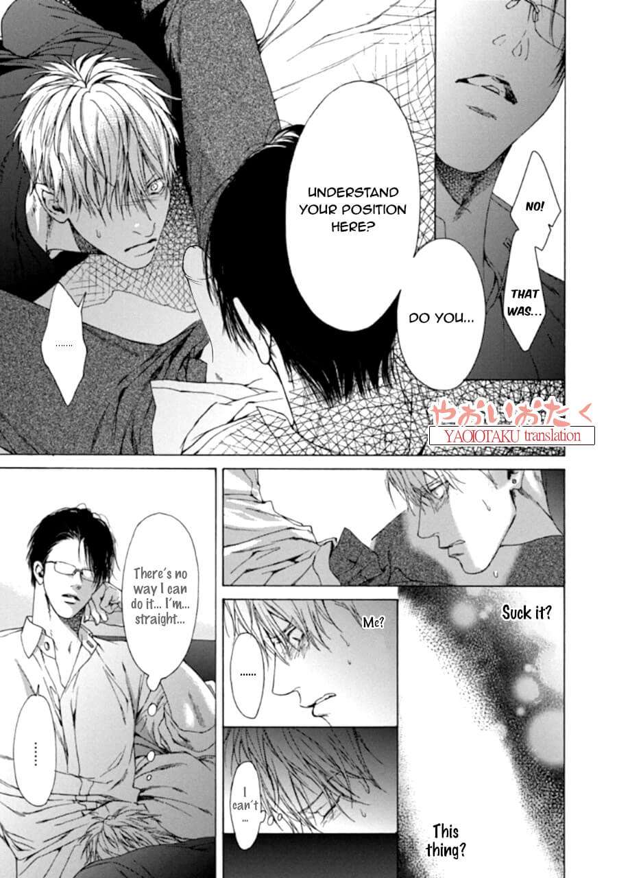 Baka-To-Hasami-By-Hinako-Uncensored-Eng page 21