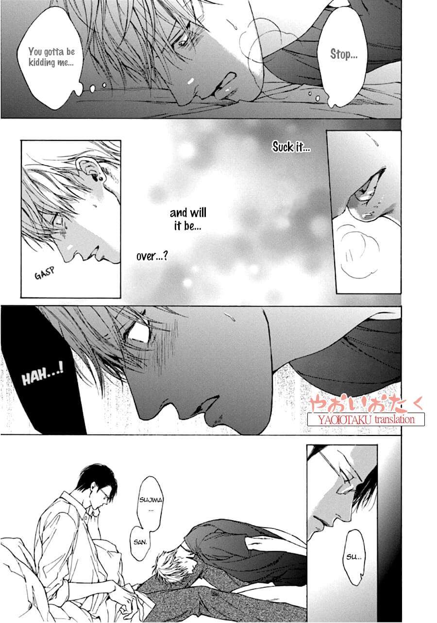 Baka-To-Hasami-By-Hinako-Uncensored-Eng page 23