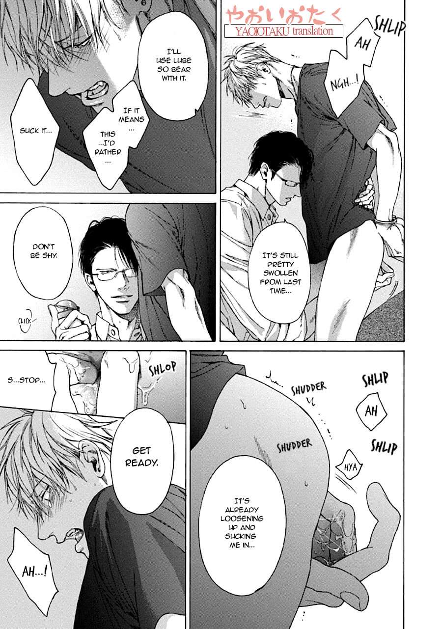 Baka-To-Hasami-By-Hinako-Uncensored-Eng page 25
