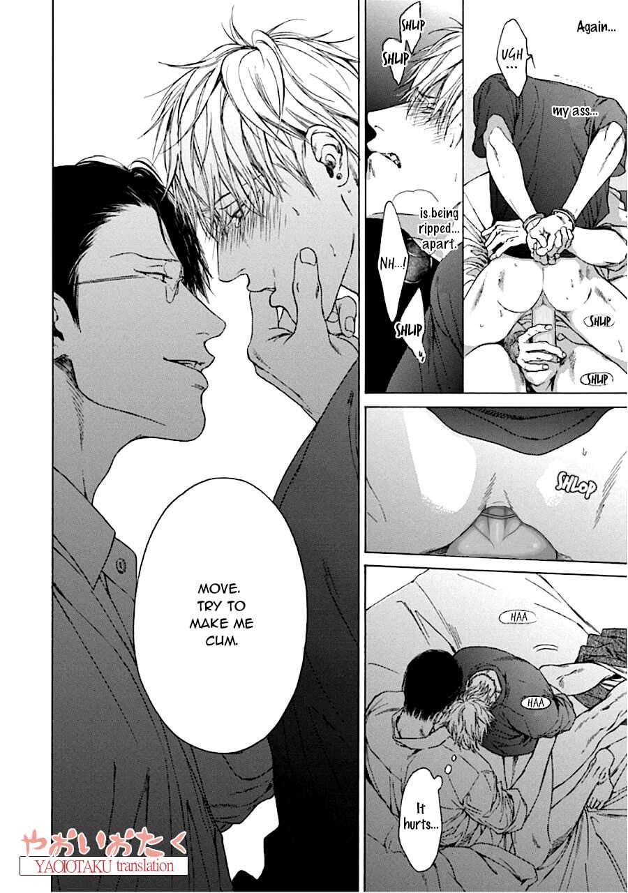 Baka-To-Hasami-By-Hinako-Uncensored-Eng page 26