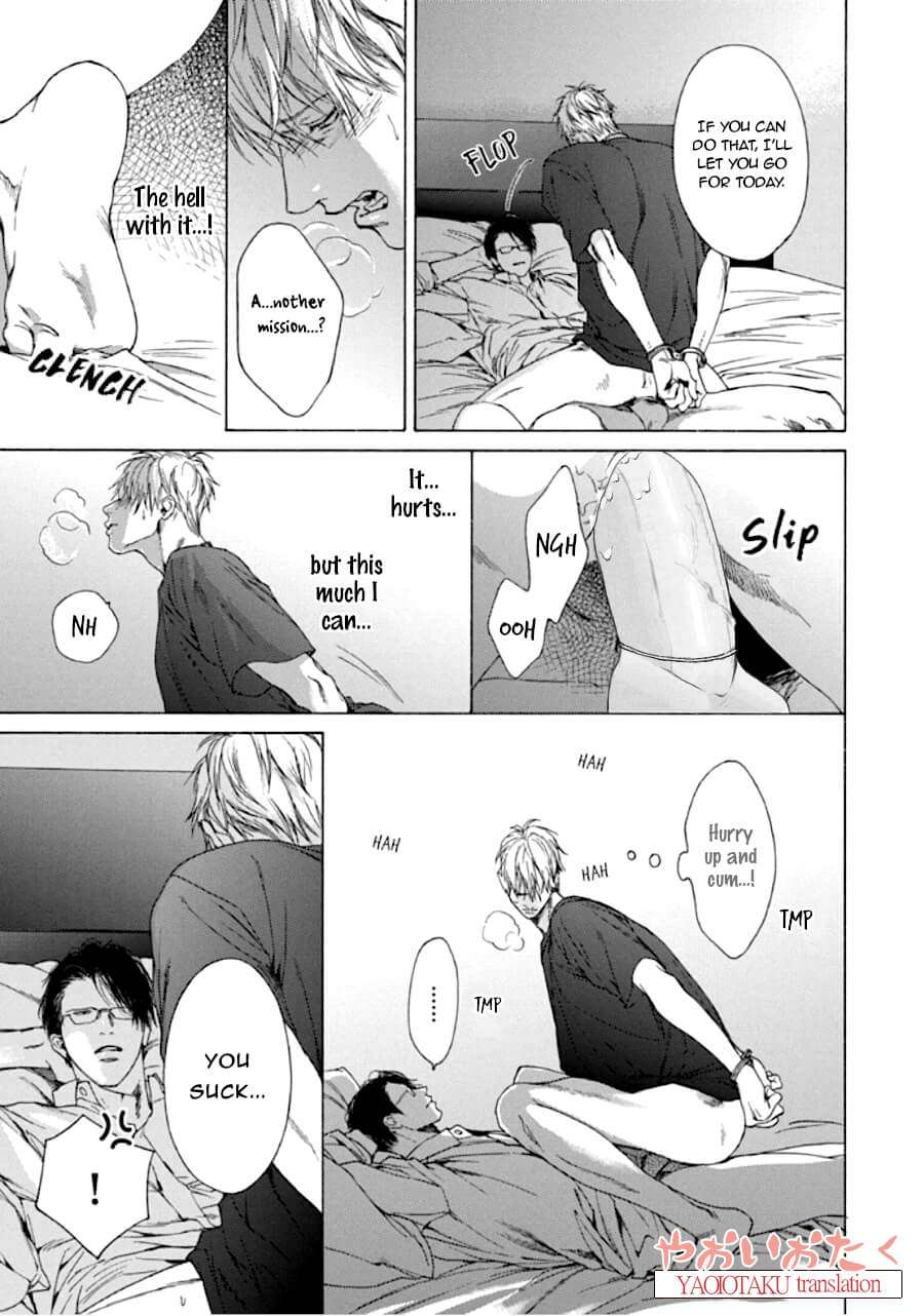 Baka-To-Hasami-By-Hinako-Uncensored-Eng page 27
