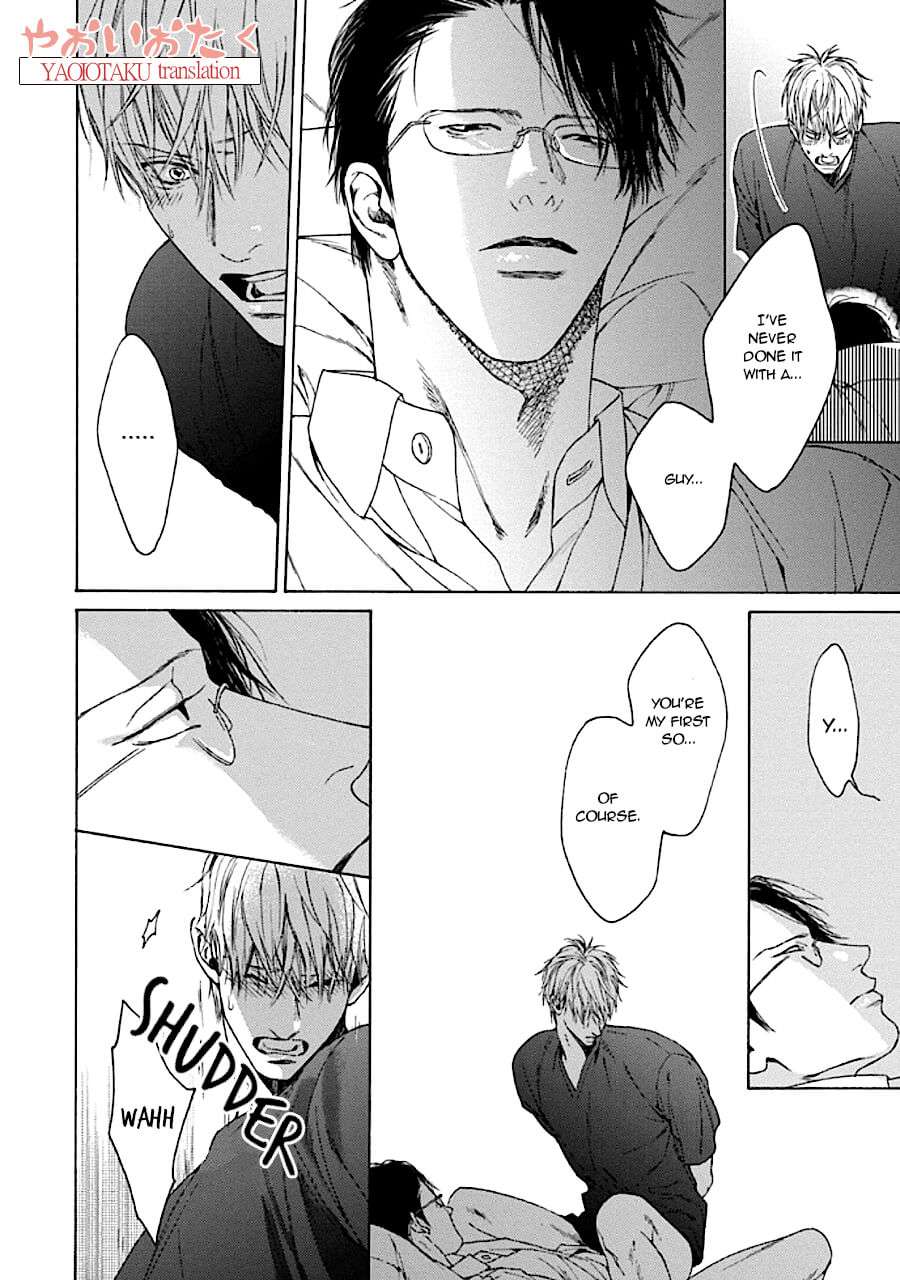 Baka-To-Hasami-By-Hinako-Uncensored-Eng page 28