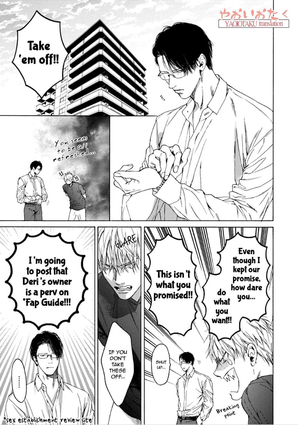 Baka-To-Hasami-By-Hinako-Uncensored-Eng page 31