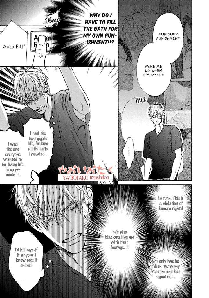 Baka-To-Hasami-By-Hinako-Uncensored-Eng page 7
