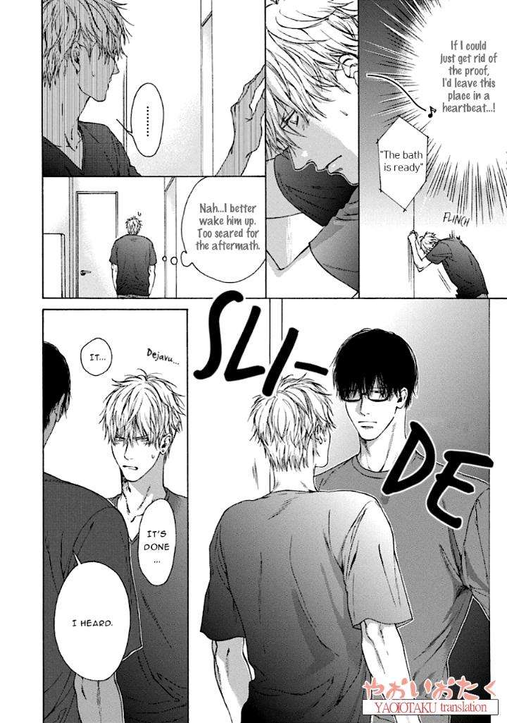Baka-To-Hasami-By-Hinako-Uncensored-Eng page 8
