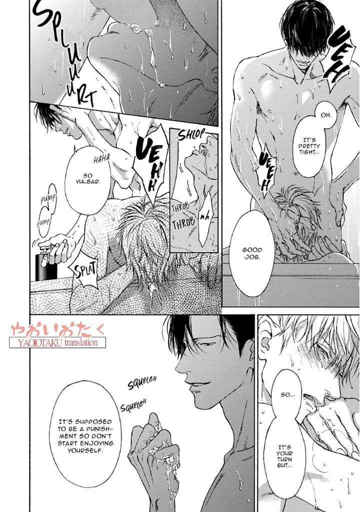 Baka-To-Hasami-By-Hinako-Uncensored-Eng page 12