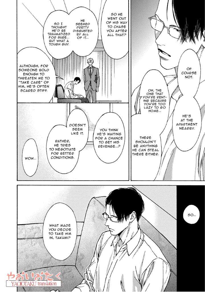 Baka-To-Hasami-By-Hinako-Uncensored-Eng page 16