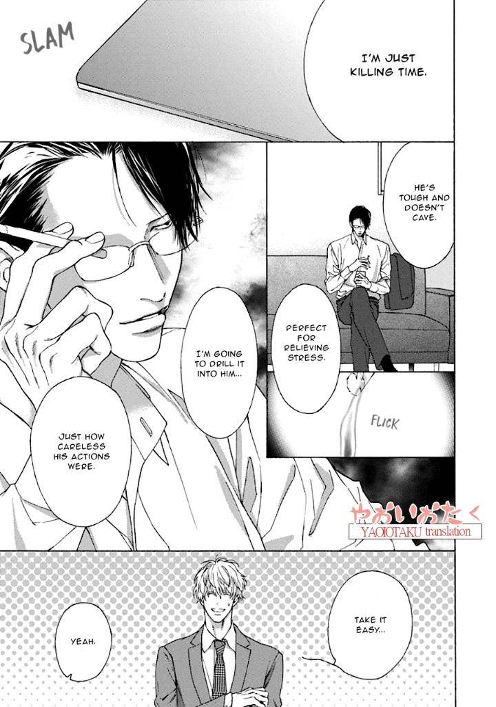 Baka-To-Hasami-By-Hinako-Uncensored-Eng page 17