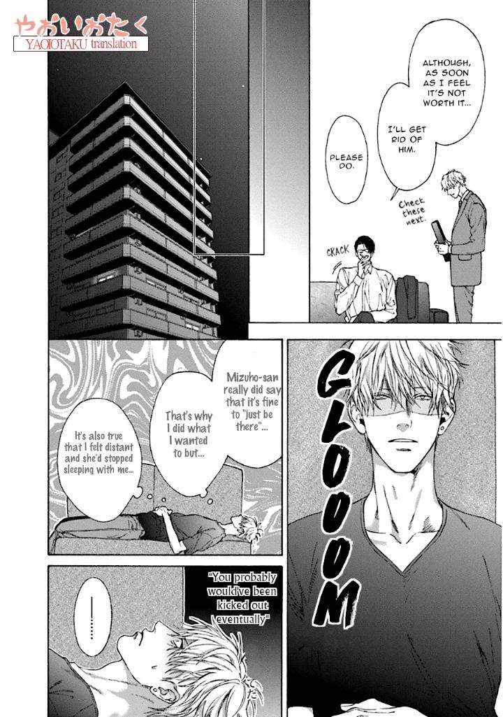 Baka-To-Hasami-By-Hinako-Uncensored-Eng page 18