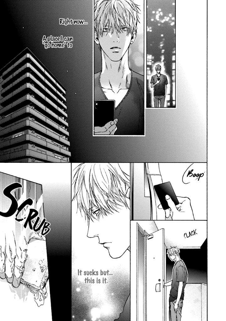 Baka-To-Hasami-By-Hinako-Uncensored-Eng page 23