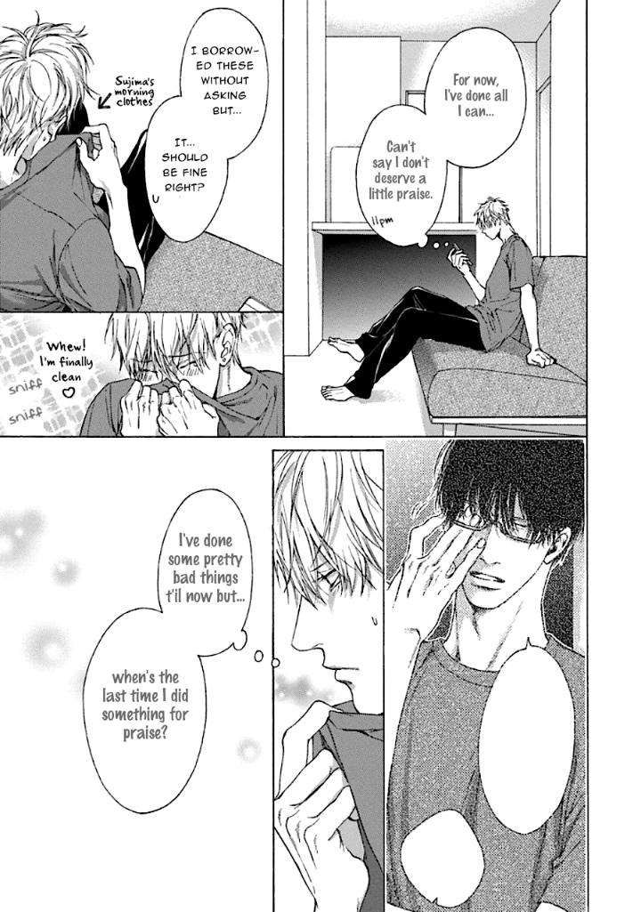 Baka-To-Hasami-By-Hinako-Uncensored-Eng page 25