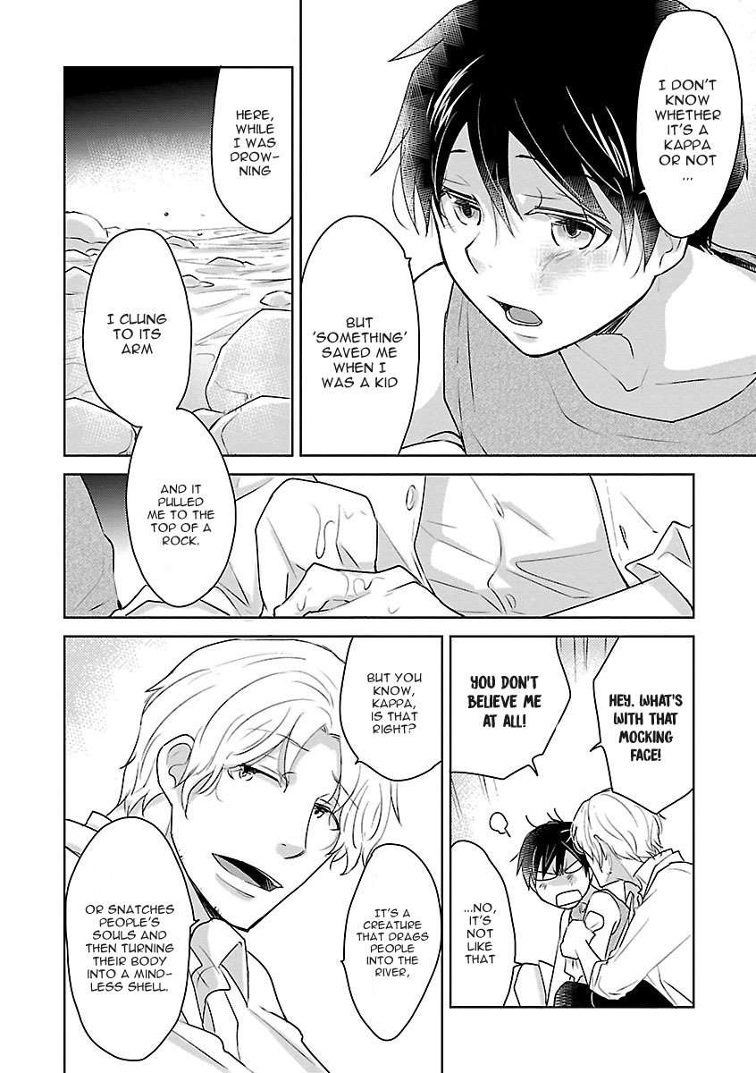 Bakemono-Bl-Hiiragi-Mizuka-Eng page 12