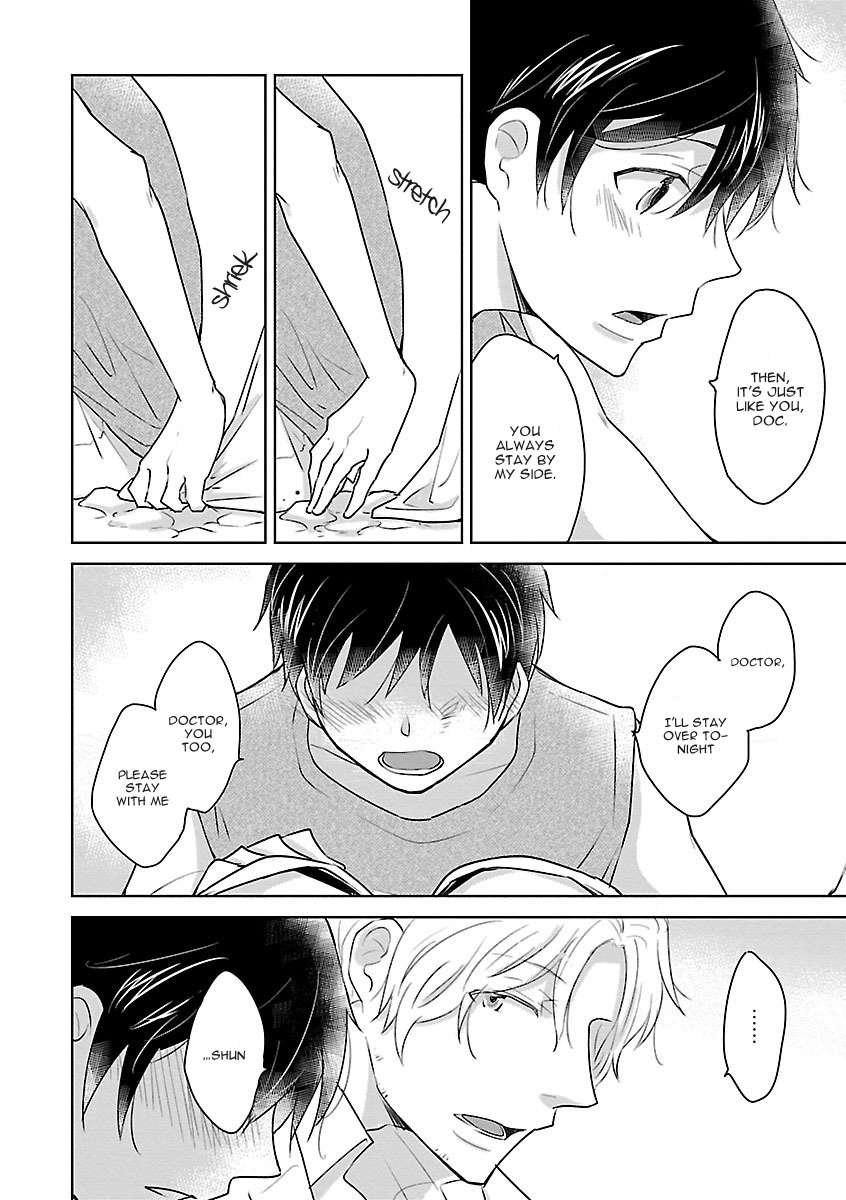 Bakemono-Bl-Hiiragi-Mizuka-Eng page 14
