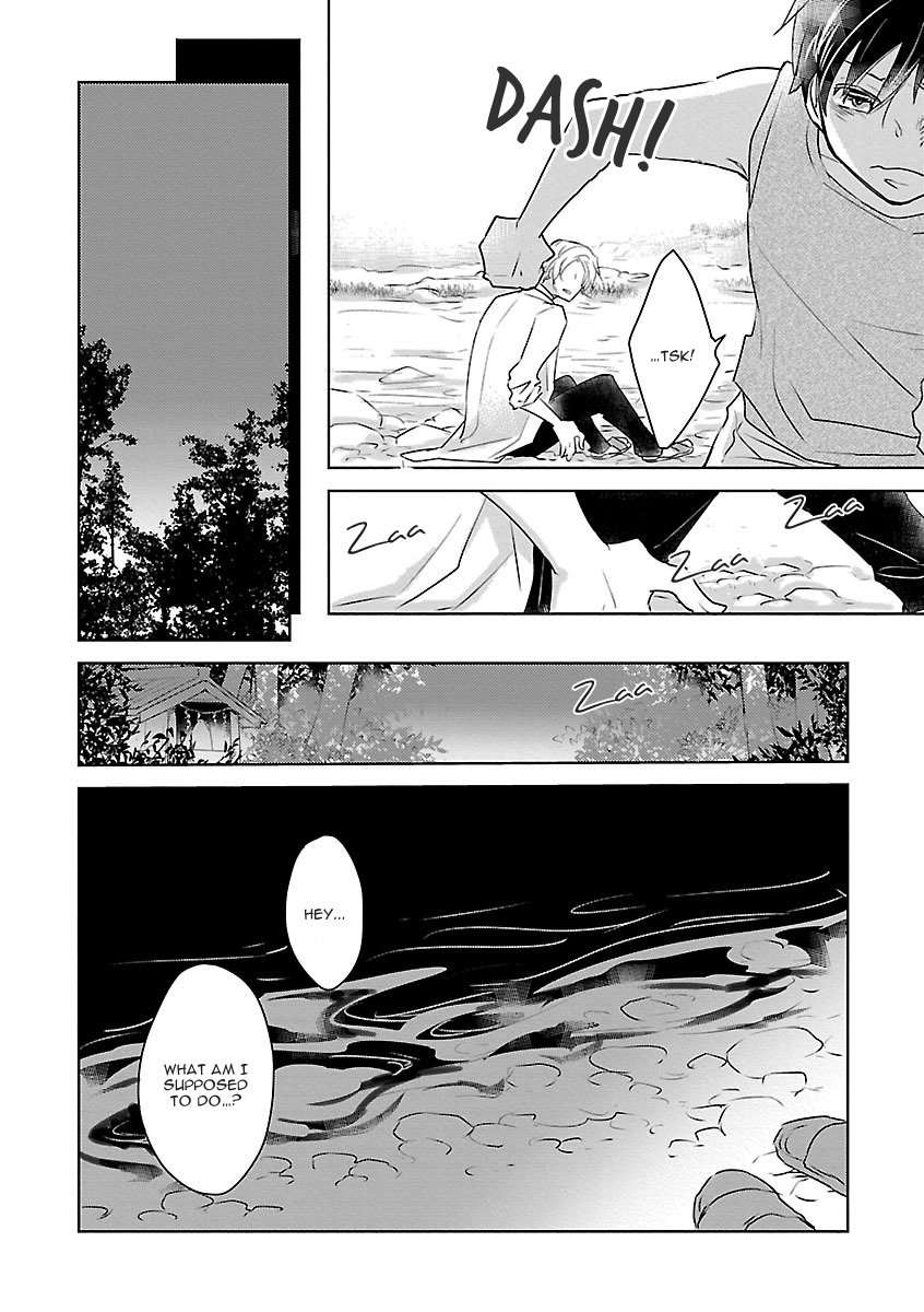 Bakemono-Bl-Hiiragi-Mizuka-Eng page 16
