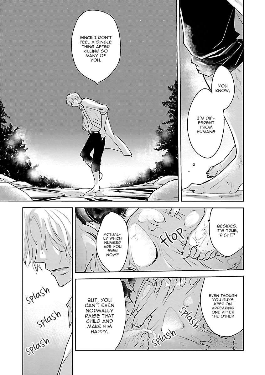 Bakemono-Bl-Hiiragi-Mizuka-Eng page 17