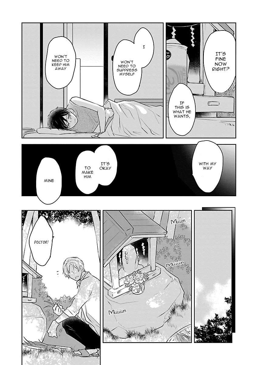Bakemono-Bl-Hiiragi-Mizuka-Eng page 18