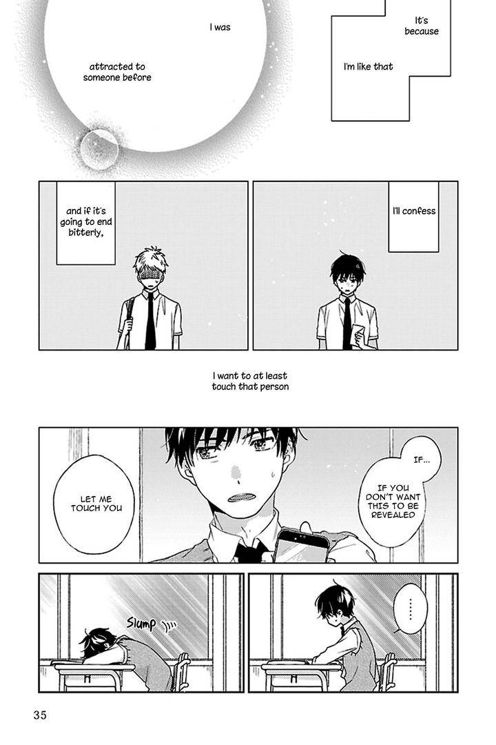 Bakemono-Bl-Hiiragi-Mizuka-Eng page 10