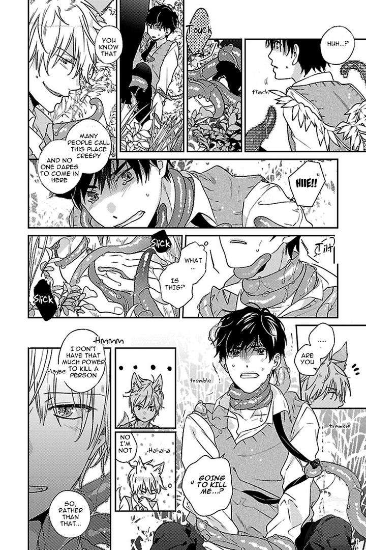 Bakemono-Bl-Hiiragi-Mizuka-Eng page 15