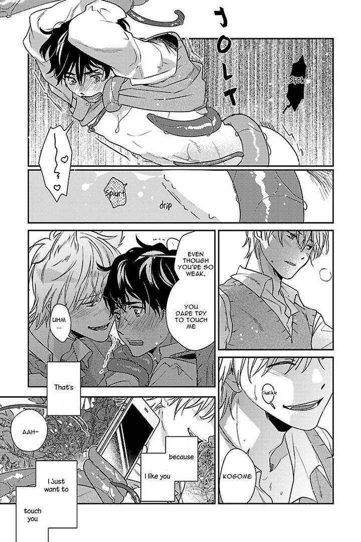 Bakemono-Bl-Hiiragi-Mizuka-Eng page 24