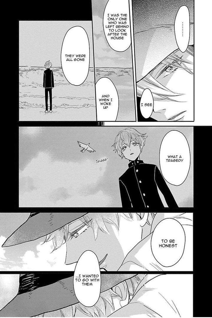 Bakemono-Bl-Hiiragi-Mizuka-Eng page 12