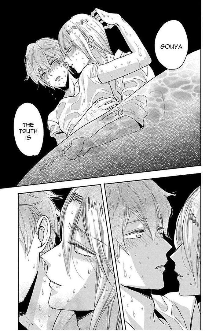 Bakemono-Bl-Hiiragi-Mizuka-Eng page 24