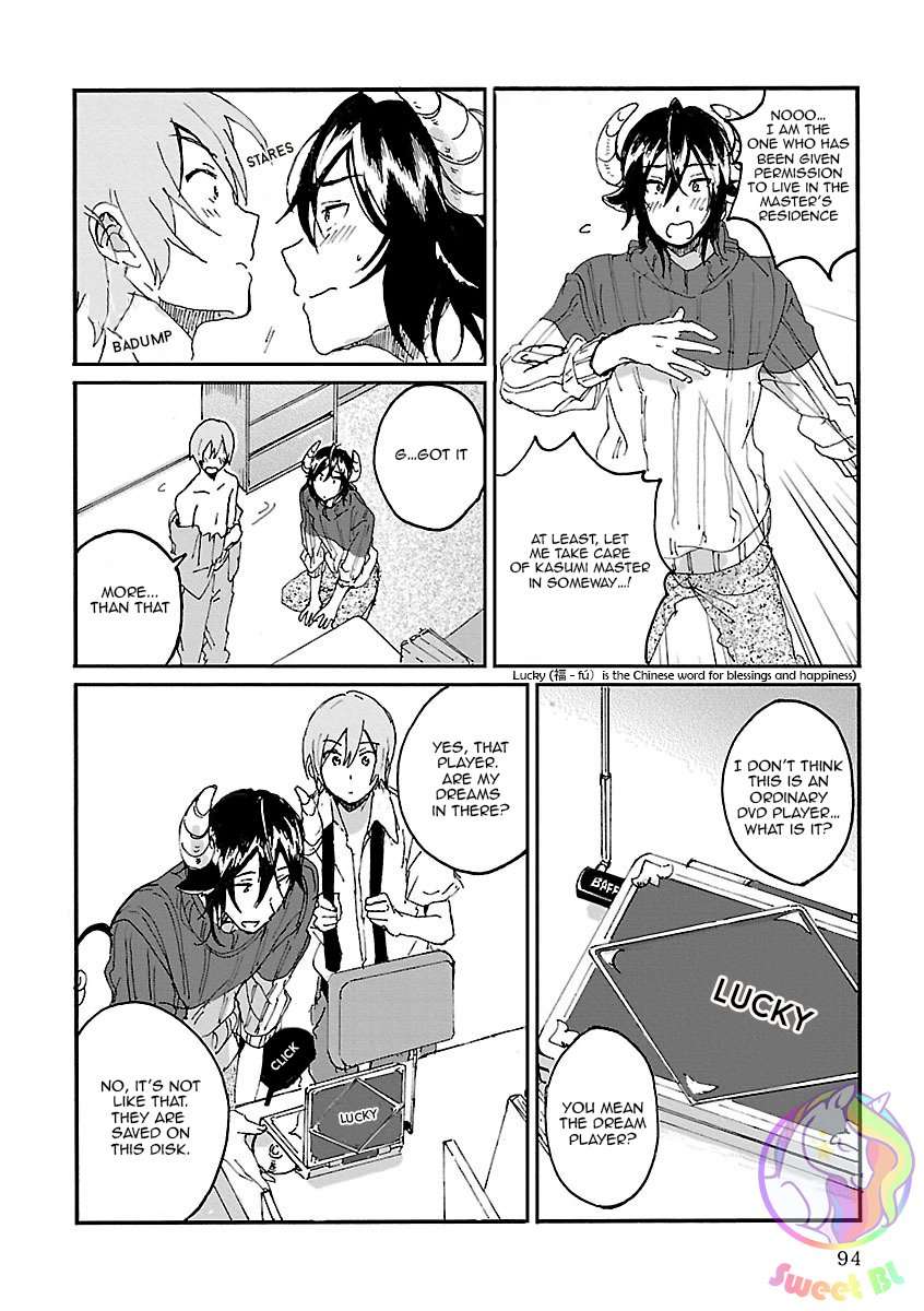 Bakemono-Bl-Hiiragi-Mizuka-Eng page 6