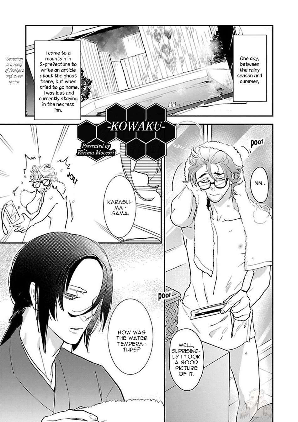 Bakemono-Bl-Hiiragi-Mizuka-Eng page 3