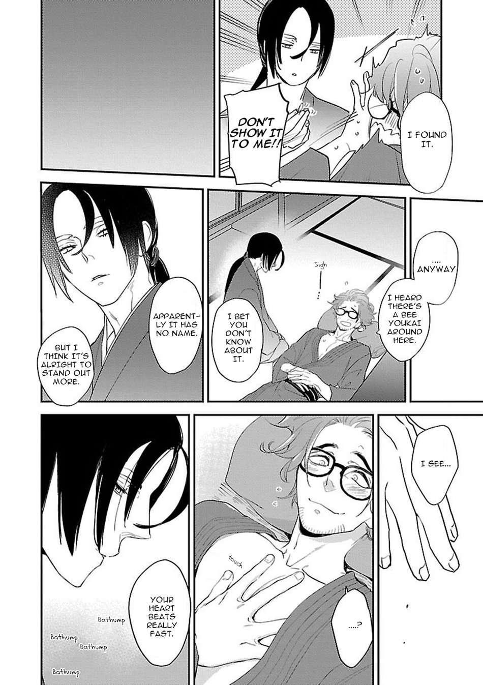 Bakemono-Bl-Hiiragi-Mizuka-Eng page 12