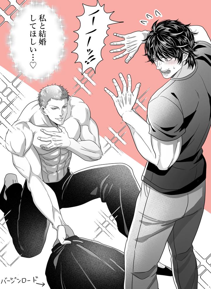 Baki-The-Grappler-Dj-Gaishiko-20230802-By-Ajishio-Jp page 49