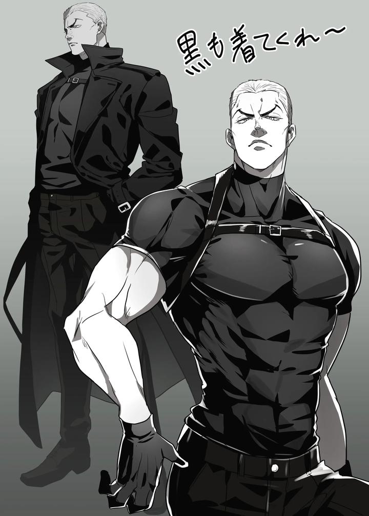 Baki-The-Grappler-Dj-Gaishiko-Who-Do-You-Think-Is-Supporting-You-By-Ajishio-Jp page 24