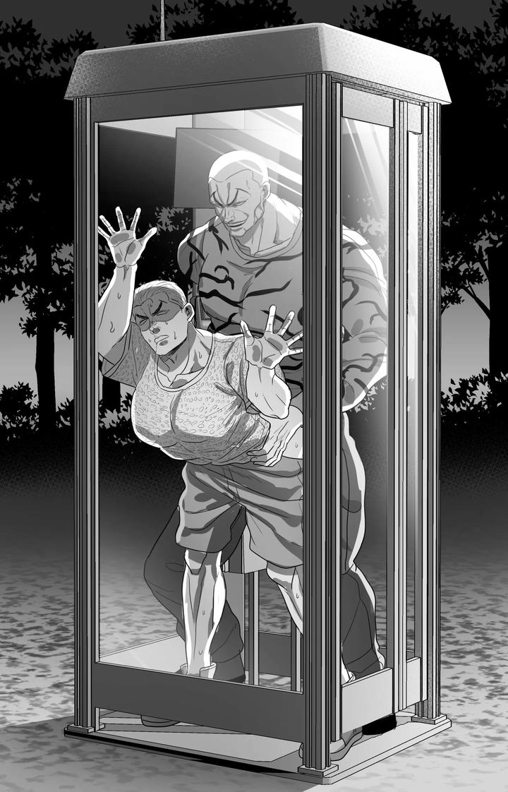 Baki-The-Grappler-Dj-Gaishiko-Who-Do-You-Think-Is-Supporting-You-By-Ajishio-Jp page 54