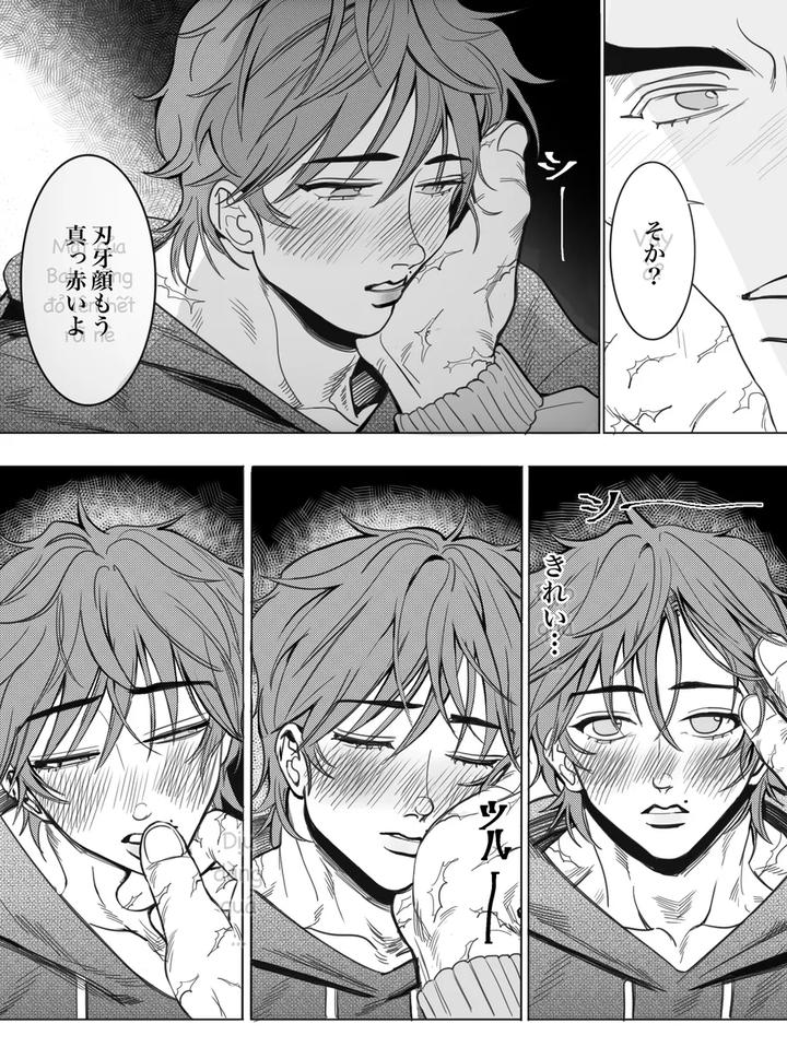 Baki-The-Grappler-Dj-The-Warmth-Of-My-Brother-By-Stvd M-Jp page 13