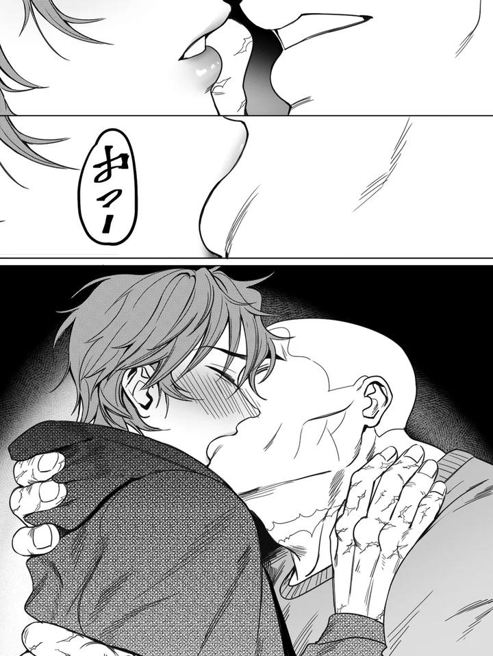 Baki-The-Grappler-Dj-The-Warmth-Of-My-Brother-By-Stvd M-Jp page 15
