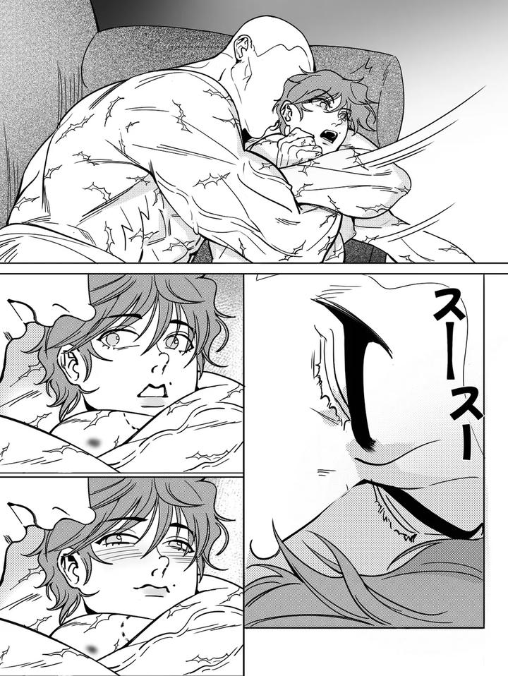 Baki-The-Grappler-Dj-The-Warmth-Of-My-Brother-By-Stvd M-Jp page 36