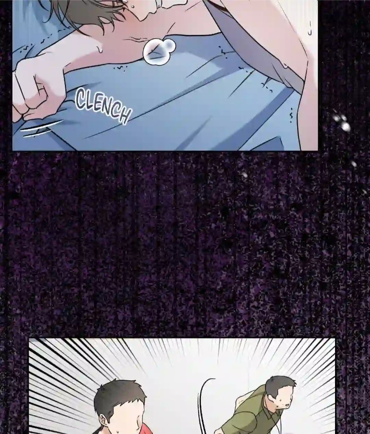 Ballboy-Tactics-By-Yajii-Uncensored-Eng page 6