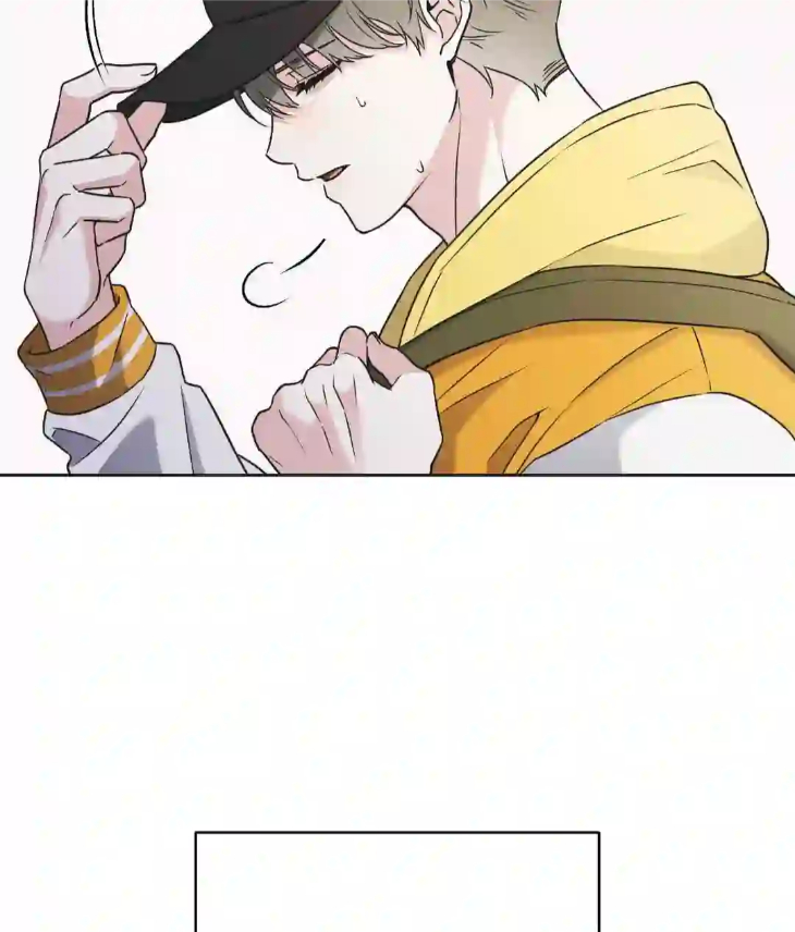 Ballboy-Tactics-By-Yajii-Uncensored-Eng page 19