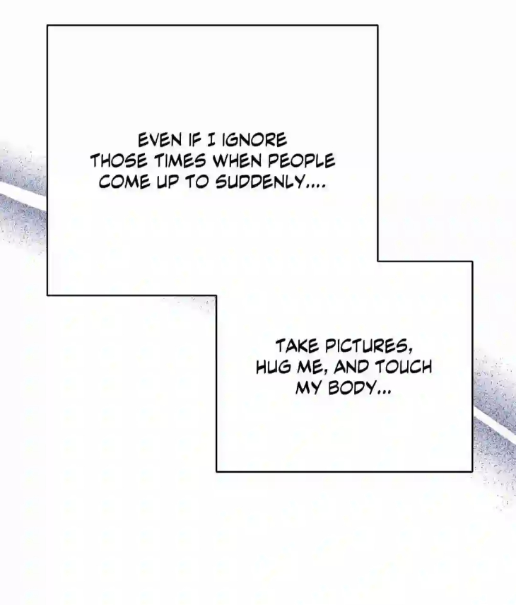 Ballboy-Tactics-By-Yajii-Uncensored-Eng page 36