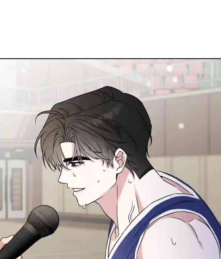 Ballboy-Tactics-By-Yajii-Uncensored-Eng page 71