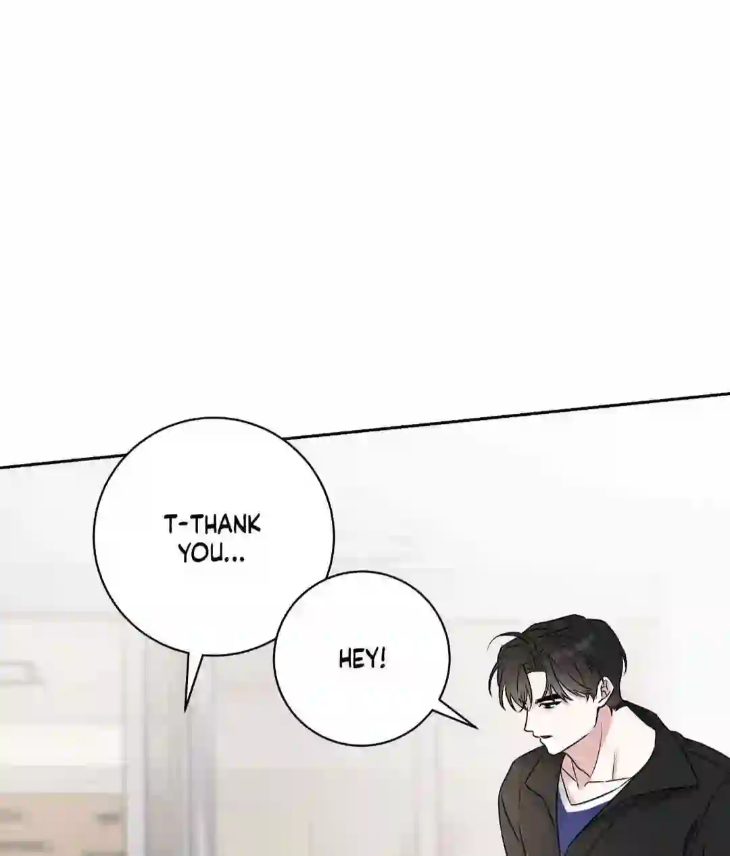 Ballboy-Tactics-By-Yajii-Uncensored-Eng page 76