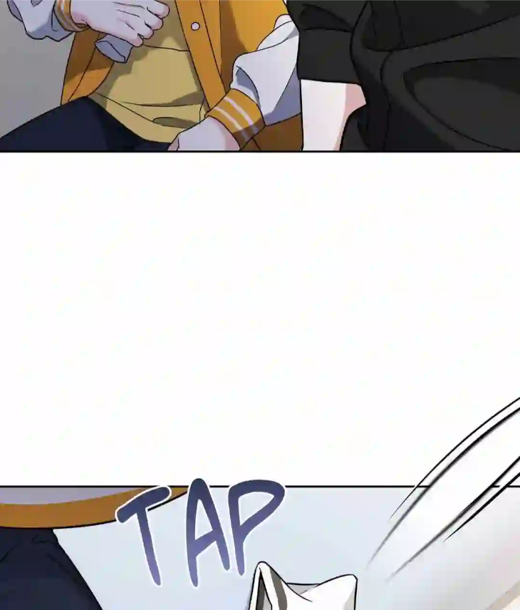Ballboy-Tactics-By-Yajii-Uncensored-Eng page 82