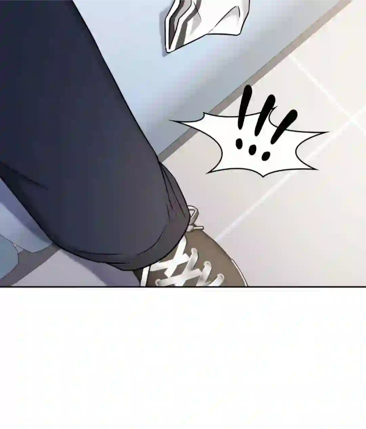 Ballboy-Tactics-By-Yajii-Uncensored-Eng page 83