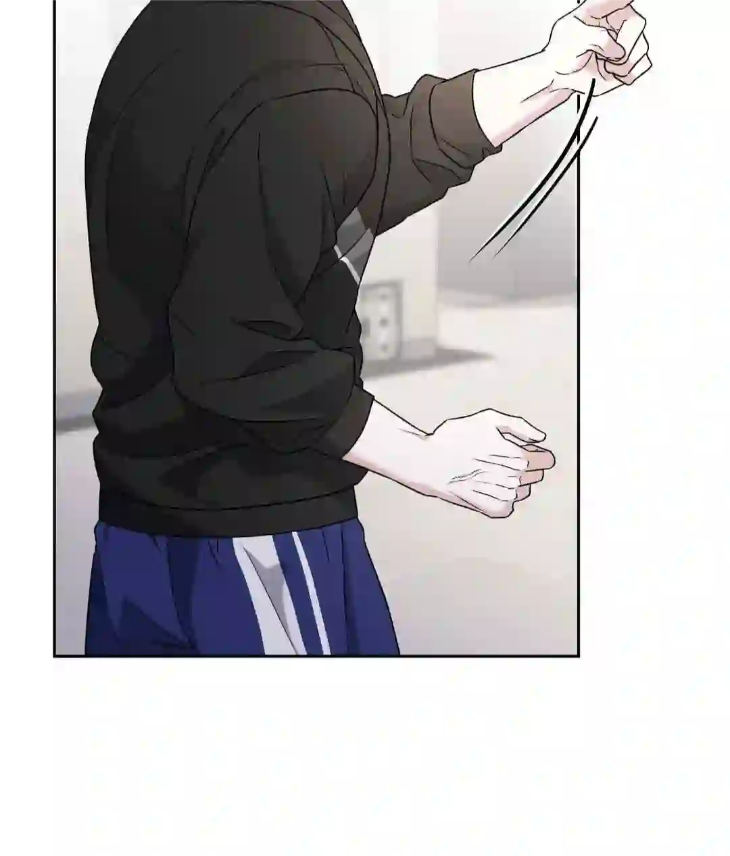 Ballboy-Tactics-By-Yajii-Uncensored-Eng page 85