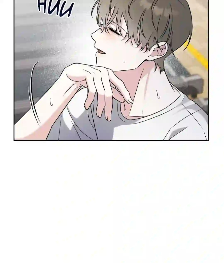 Ballboy-Tactics-By-Yajii-Uncensored-Eng page 113